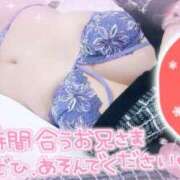 ヒメ日記 2025/12/07 03:45 投稿 斎藤 ゆきな 妻の友人