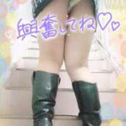 ヒメ日記 2025/12/11 20:05 投稿 斎藤 ゆきな 妻の友人