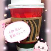 ヒメ日記 2026/01/03 12:05 投稿 斎藤 ゆきな 妻の友人