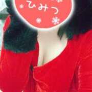 ヒメ日記 2026/01/04 16:25 投稿 斎藤 ゆきな 妻の友人