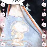 ヒメ日記 2026/01/05 14:35 投稿 斎藤 ゆきな 妻の友人