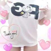 ヒメ日記 2026/01/05 15:48 投稿 斎藤 ゆきな 妻の友人