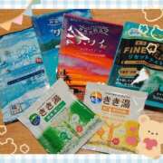 ヒメ日記 2026/01/07 19:45 投稿 斎藤 ゆきな 妻の友人