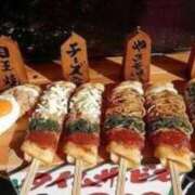 ヒメ日記 2026/01/08 17:55 投稿 斎藤 ゆきな 妻の友人