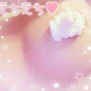 ヒメ日記 2026/01/10 14:55 投稿 斎藤 ゆきな 妻の友人