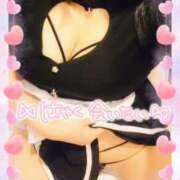 ヒメ日記 2026/01/13 21:35 投稿 斎藤 ゆきな 妻の友人