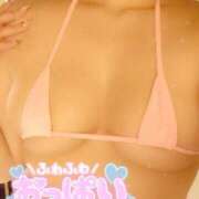 ヒメ日記 2026/01/16 16:05 投稿 斎藤 ゆきな 妻の友人