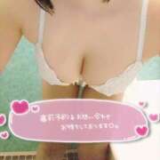 ヒメ日記 2026/01/17 03:15 投稿 斎藤 ゆきな 妻の友人