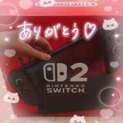 ヒメ日記 2026/01/19 22:25 投稿 斎藤 ゆきな 妻の友人