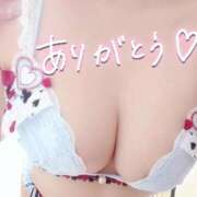 ヒメ日記 2026/02/28 03:46 投稿 斎藤 ゆきな 妻の友人