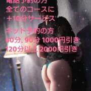 ヒメ日記 2026/03/05 22:05 投稿 斎藤 ゆきな 妻の友人