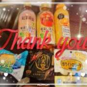 ヒメ日記 2026/03/06 18:25 投稿 斎藤 ゆきな 妻の友人