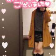 ヒメ日記 2026/03/07 03:55 投稿 斎藤 ゆきな 妻の友人