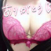 ヒメ日記 2026/03/13 03:45 投稿 斎藤 ゆきな 妻の友人