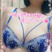 ヒメ日記 2026/03/24 17:05 投稿 斎藤 ゆきな 妻の友人