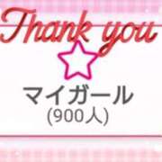 ヒメ日記 2026/04/04 16:05 投稿 斎藤 ゆきな 妻の友人
