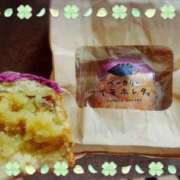 ヒメ日記 2026/04/04 17:05 投稿 斎藤 ゆきな 妻の友人