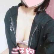 ヒメ日記 2026/04/08 14:35 投稿 斎藤 ゆきな 妻の友人