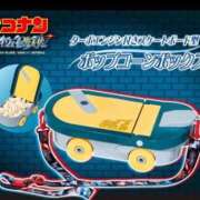 ヒメ日記 2026/04/10 18:25 投稿 斎藤 ゆきな 妻の友人