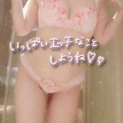 ヒメ日記 2026/04/11 16:15 投稿 斎藤 ゆきな 妻の友人