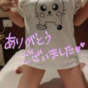 ヒメ日記 2026/04/28 00:25 投稿 斎藤 ゆきな 妻の友人