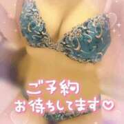 ヒメ日記 2026/04/29 19:05 投稿 斎藤 ゆきな 妻の友人