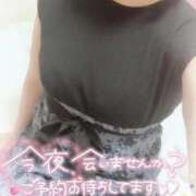 ヒメ日記 2026/06/10 19:35 投稿 斎藤 ゆきな 妻の友人