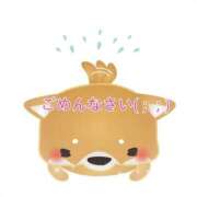 ヒメ日記 2026/08/04 07:05 投稿 斎藤 ゆきな 妻の友人