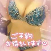 ヒメ日記 2026/09/05 12:28 投稿 斎藤 ゆきな 妻の友人