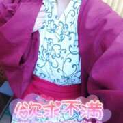 ヒメ日記 2026/09/18 18:55 投稿 斎藤 ゆきな 妻の友人