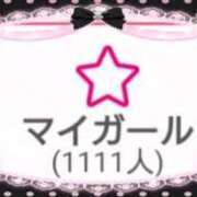 ヒメ日記 2026/09/20 13:45 投稿 斎藤 ゆきな 妻の友人