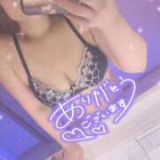 ヒメ日記 2025/08/31 10:25 投稿 九条 ゆずき 妻の友人