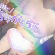 ヒメ日記 2025/09/17 14:05 投稿 九条 ゆずき 妻の友人