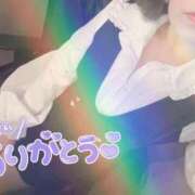 ヒメ日記 2025/09/19 03:05 投稿 九条 ゆずき 妻の友人