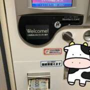 ヒメ日記 2025/08/08 17:35 投稿 笹山 ゆき 妻の友人