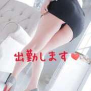 ヒメ日記 2025/09/05 12:25 投稿 笹山 ゆき 妻の友人