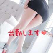 ヒメ日記 2025/09/17 15:35 投稿 笹山 ゆき 妻の友人