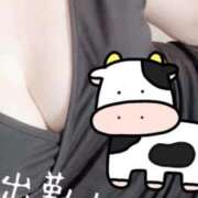 ヒメ日記 2025/10/06 15:25 投稿 笹山 ゆき 妻の友人