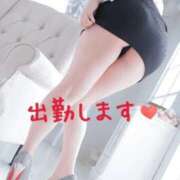 ヒメ日記 2025/11/12 15:25 投稿 笹山 ゆき 妻の友人