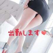 ヒメ日記 2026/02/05 15:45 投稿 笹山 ゆき 妻の友人