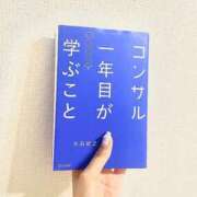 ヒメ日記 2025/07/31 20:16 投稿 Nagomi THE MUSE