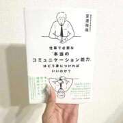 ヒメ日記 2025/09/01 15:26 投稿 Nagomi THE MUSE