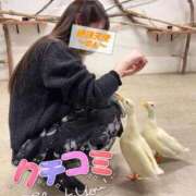 のん 通院？♡ ノーパンエステ!?絶頂させる天使たち