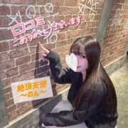 のん 初体験♡たくさん ノーパンエステ!?絶頂させる天使たち