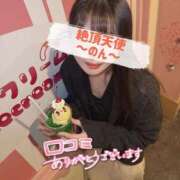 ヒメ日記 2026/01/03 22:24 投稿 のん ノーパンエステ!?絶頂させる天使たち