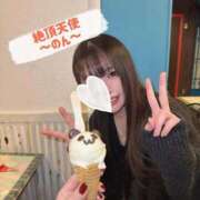 ヒメ日記 2026/01/05 22:48 投稿 のん ノーパンエステ!?絶頂させる天使たち