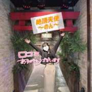 ヒメ日記 2026/01/05 23:58 投稿 のん ノーパンエステ!?絶頂させる天使たち