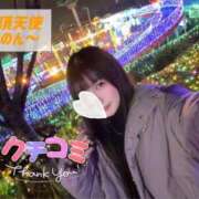 ヒメ日記 2026/01/07 13:08 投稿 のん ノーパンエステ!?絶頂させる天使たち