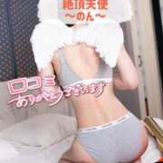 ヒメ日記 2026/01/08 22:18 投稿 のん ノーパンエステ!?絶頂させる天使たち