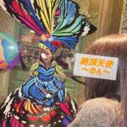 ヒメ日記 2026/01/24 11:08 投稿 のん ノーパンエステ!?絶頂させる天使たち